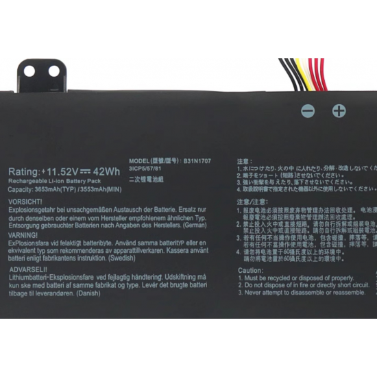 Asus s410ua-bv452t Replacement Laptop Battery