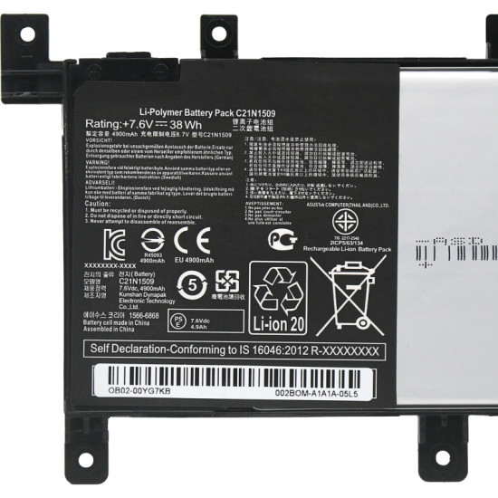 Asus r558uj-xx076t Replacement Laptop Battery