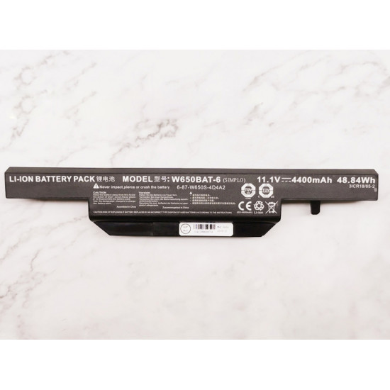 Clevo 6-87-w650s-4d4a5 Replacement Laptop Battery