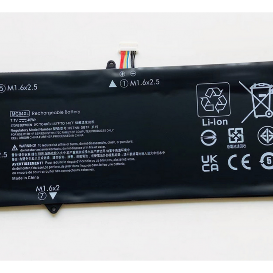 Hp elite x2 1012 g1-w0d23us Replacement Laptop Battery