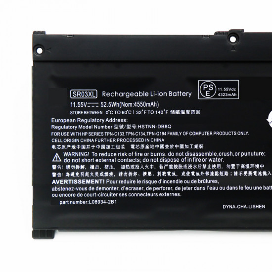 Hp pavilion gaming 17-cd1245ng Replacement Laptop Battery