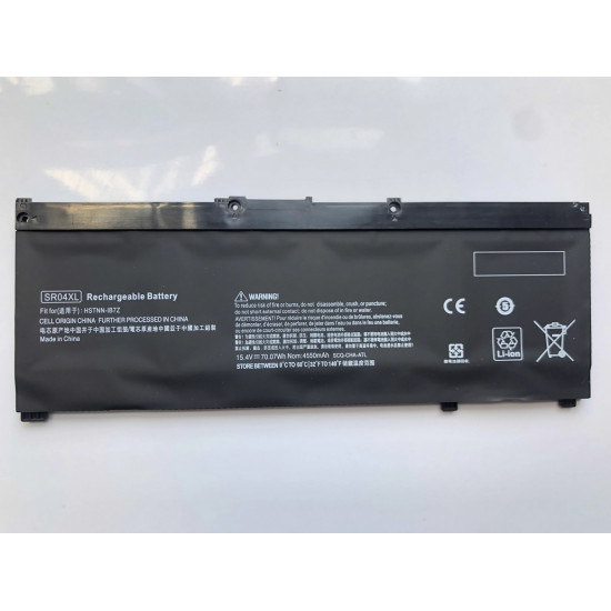 Hp SR04XL HSTNN-1B7Z Omen 15-CE002NW, Pavilion Power 15-CB005NS Battery Hp SR04XL HSTNN-1B7Z Omen 15-CE002NW, Pavilion Power 15-CB005NS Battery